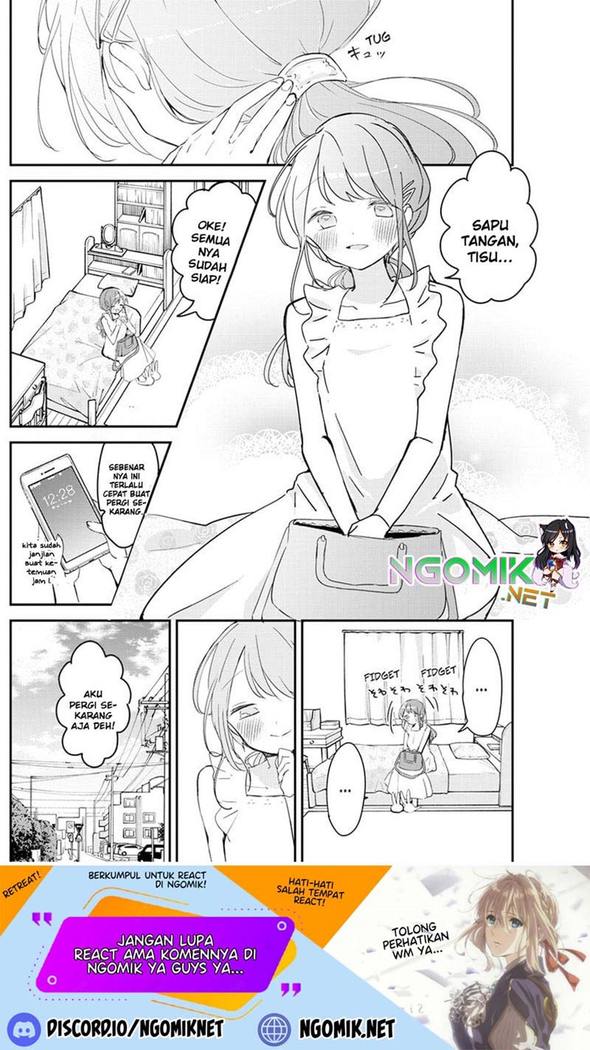 Kubo-san wa Boku (Mobu) wo Yurusanai chapter 91